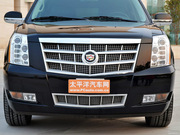 2013款 6.2L ESV鉑金版加長型 2013款 6.2L ESV鉑金版加長型