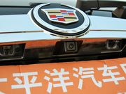 2013款 6.2L ESV鉑金版加長型 2013款 6.2L ESV鉑金版加長型