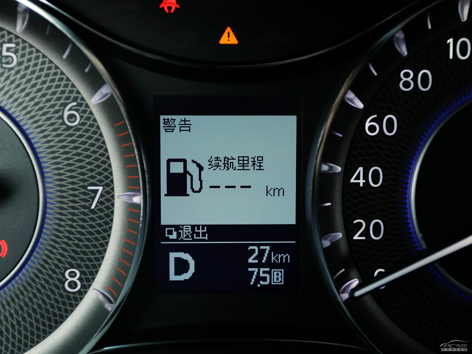 英菲尼迪QX80內(nèi)飾高清大圖