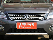 2013款 Cross 1.5L 手動尊尚型 2013款 Cross 1.5L 手動尊尚型