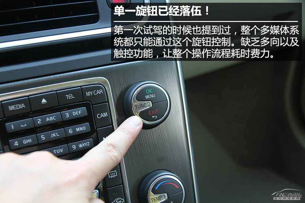 沃爾沃S60圖片