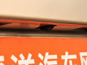 2013款 1.5L 手動智尚型 2013款 1.5L 手動智尚型