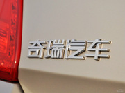 2013款 1.5L 手動智尚型 2013款 1.5L 手動智尚型