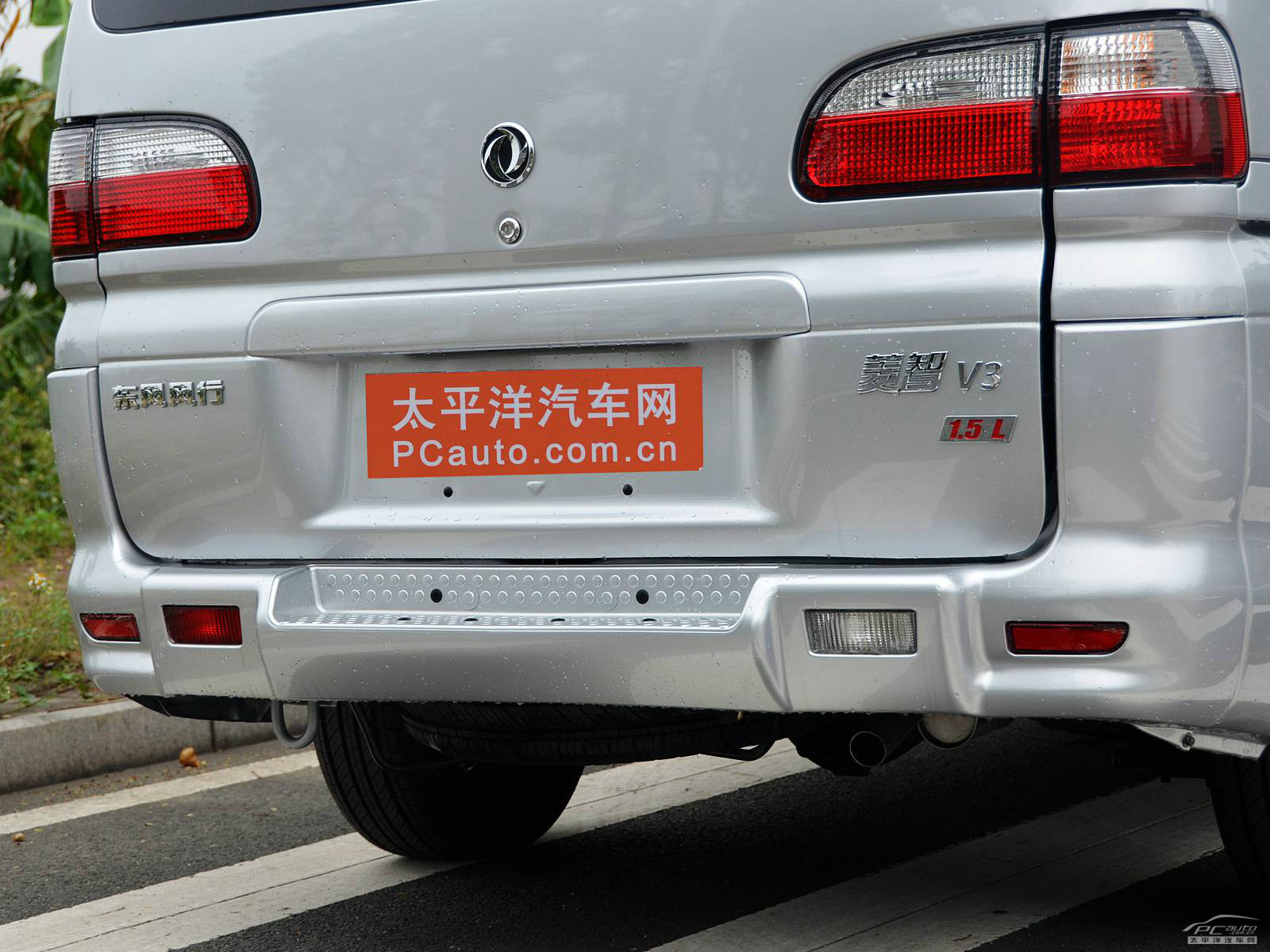菱智外觀高清大圖