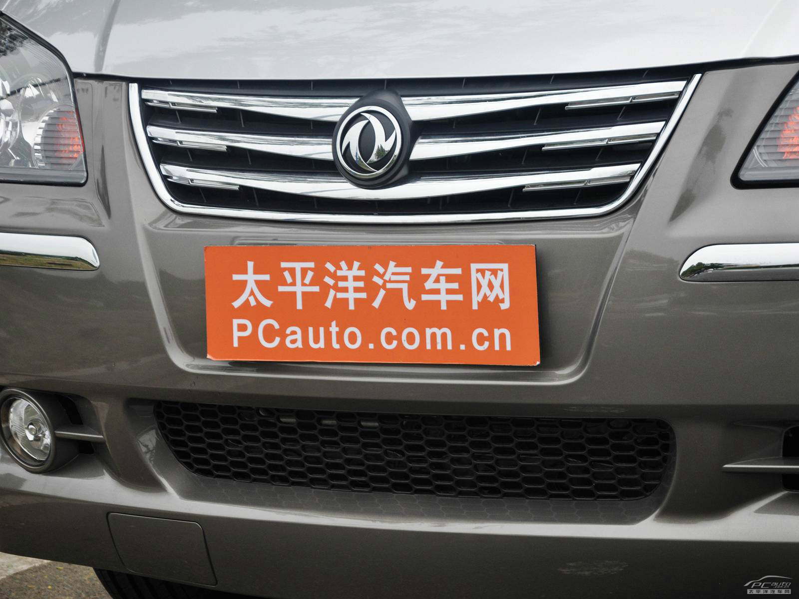 菱智外觀高清大圖