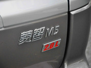 2014 M5 Q7 2.0L քm(L܇7)