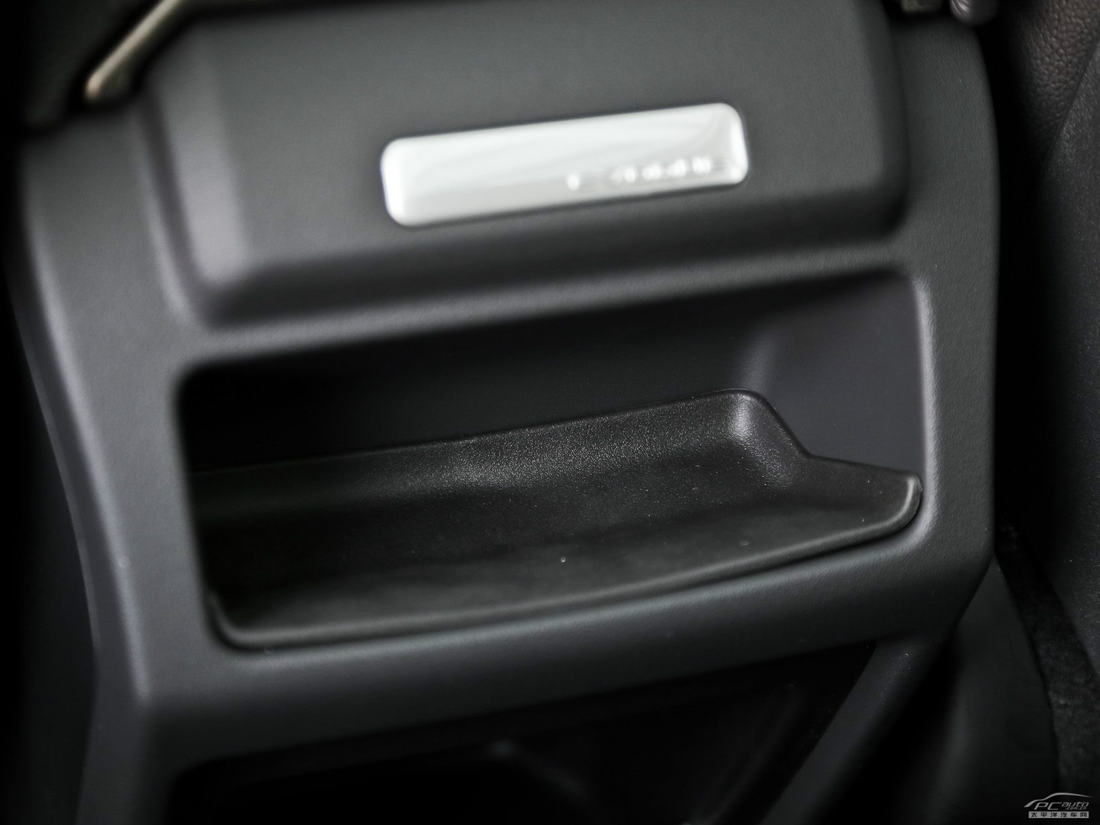 攬勝極光(進口)空間高清大圖