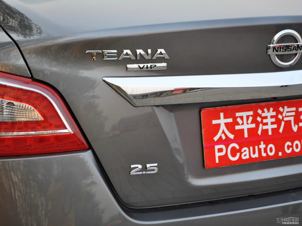 鎢鋼灰天籟車身外觀圖片