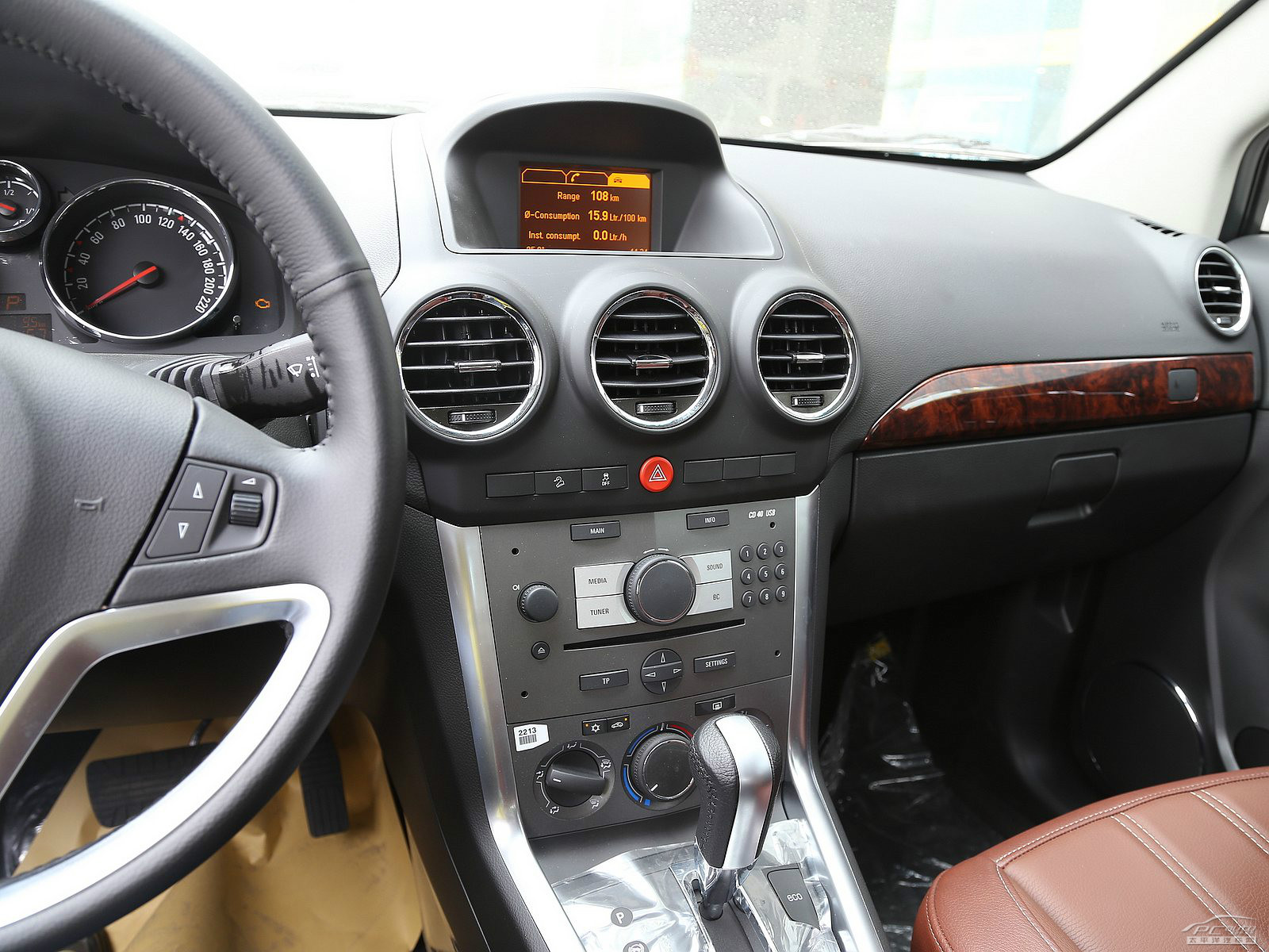 安德拉內(nèi)飾高清大圖