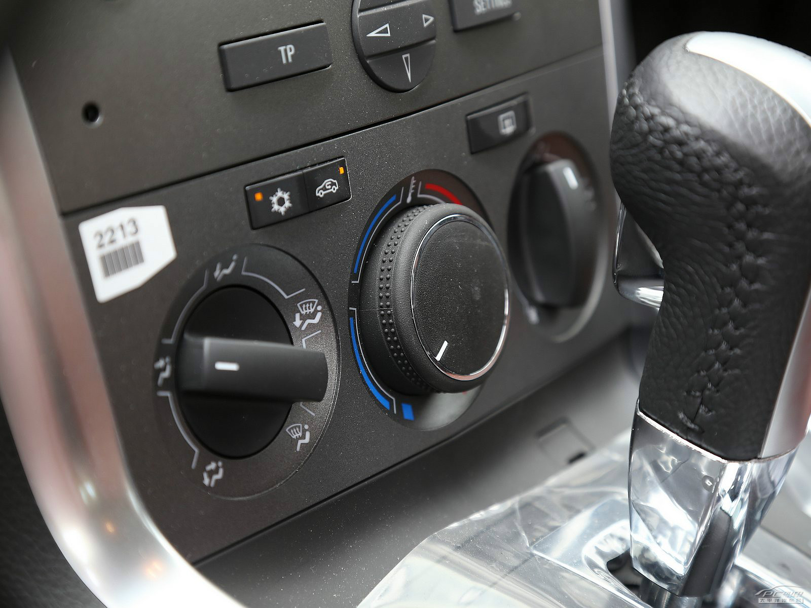 安德拉內(nèi)飾高清大圖