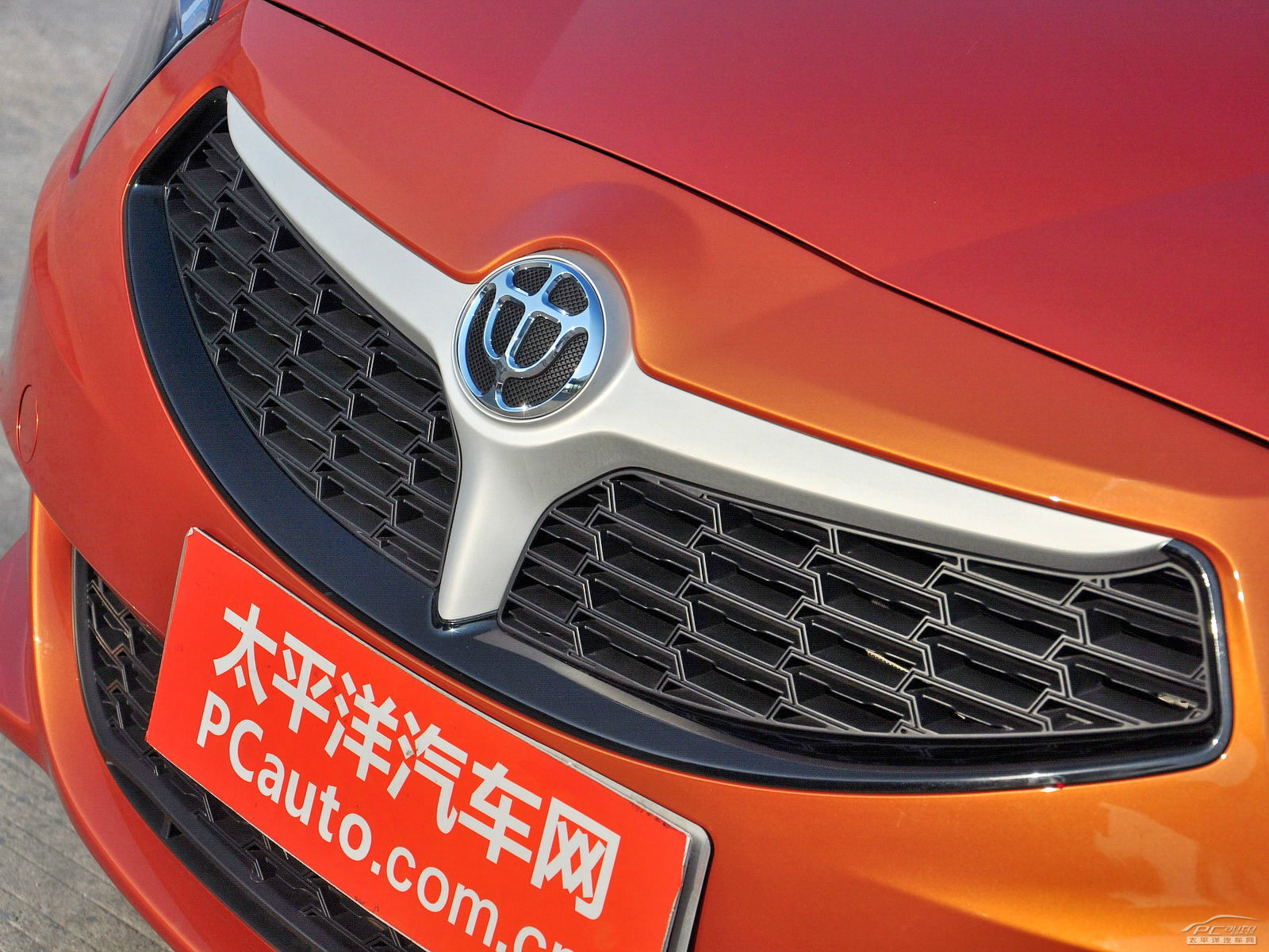 中華H220外觀高清大圖