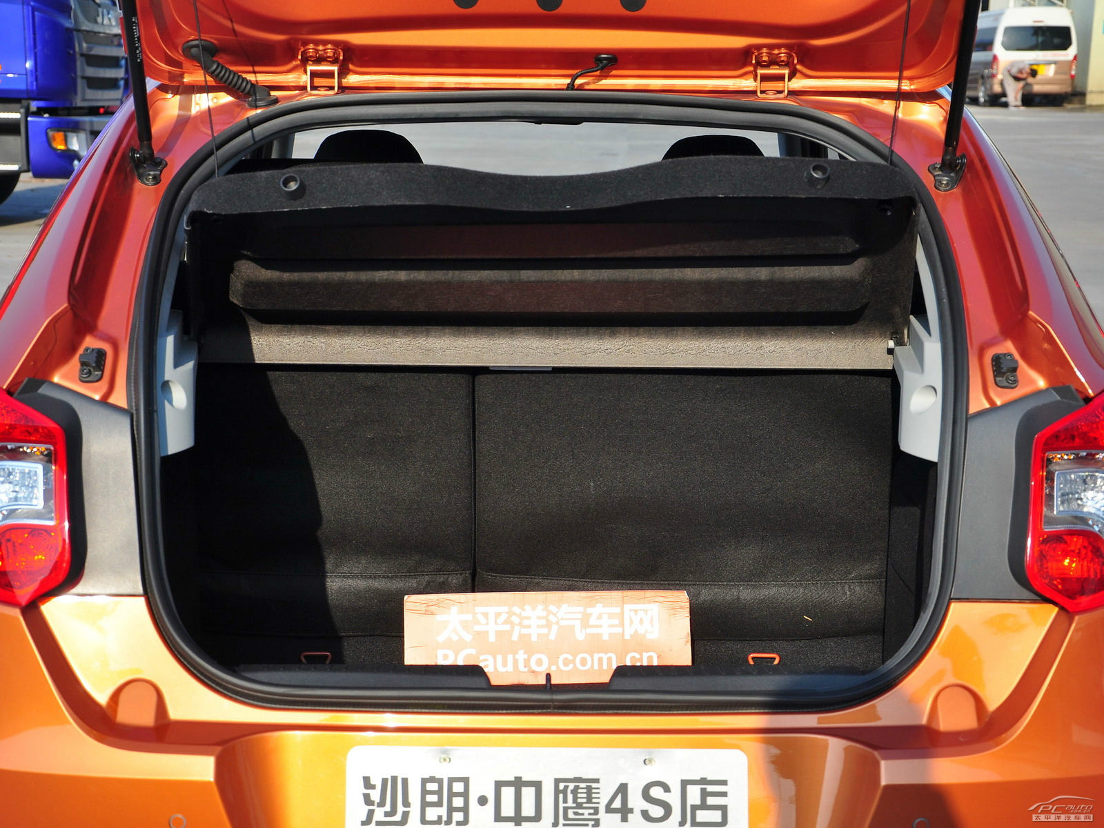 中華H220空間高清大圖