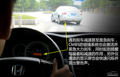 這個頂配可以有 試駕第九代雅閣3.0L旗艦版 這個頂配可以有 試駕第九代雅閣3.0L旗艦版