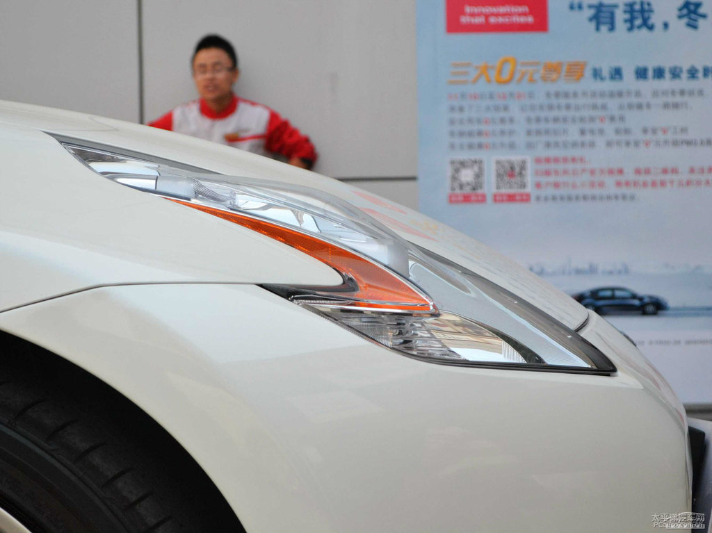 ɫծa(chn)370Z܇^^DƬ