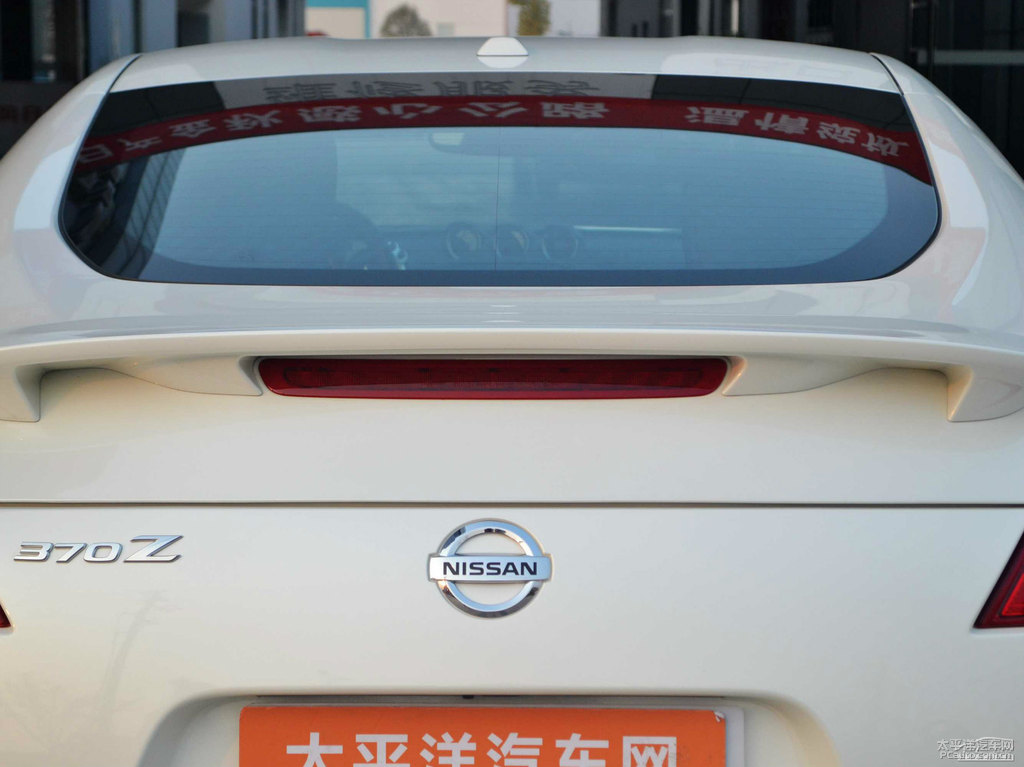 ɫծa370Z܇β^DƬ