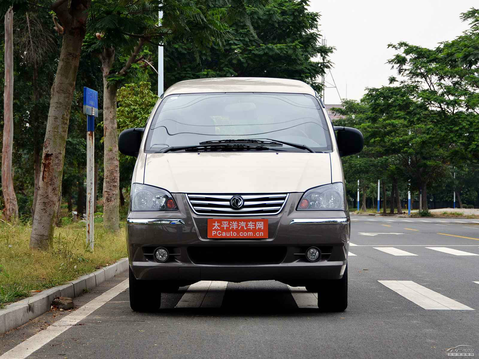 菱智外觀高清大圖