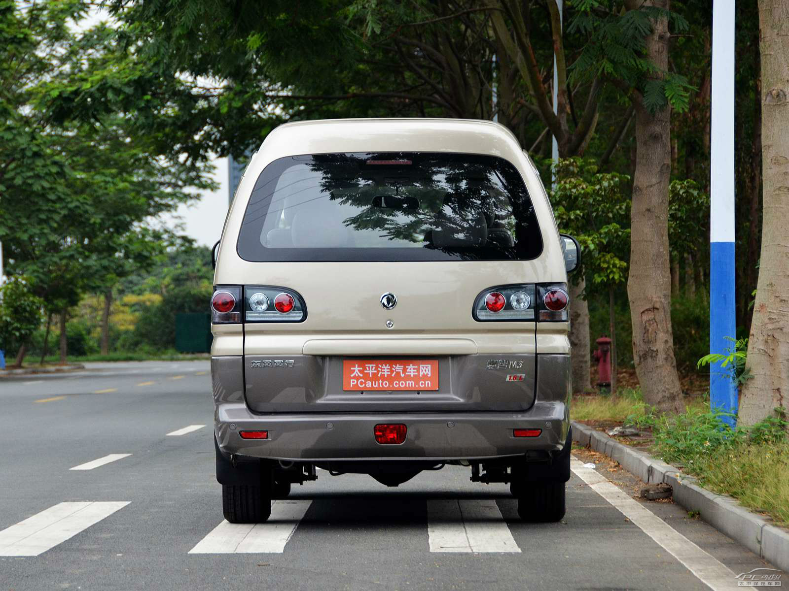 菱智外觀高清大圖