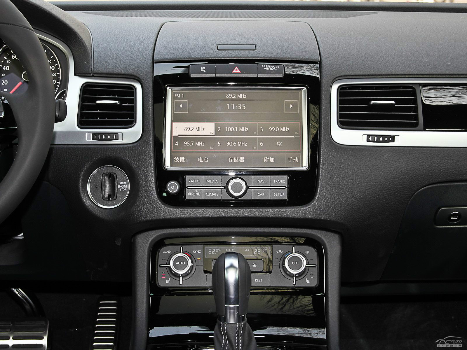 途銳內(nèi)飾高清大圖