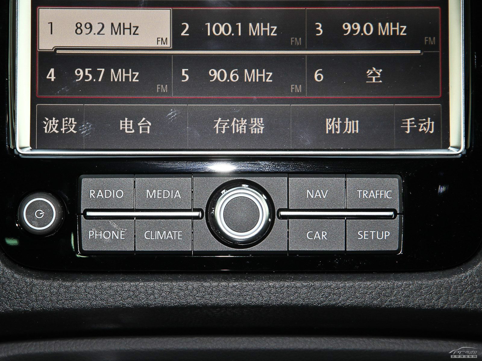 途銳內(nèi)飾高清大圖