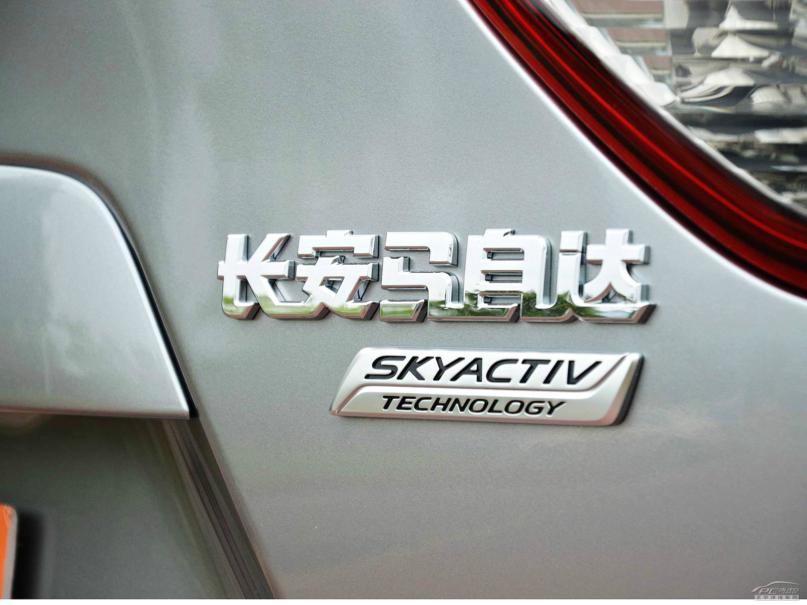 馬自達(dá)CX-5外觀高清大圖