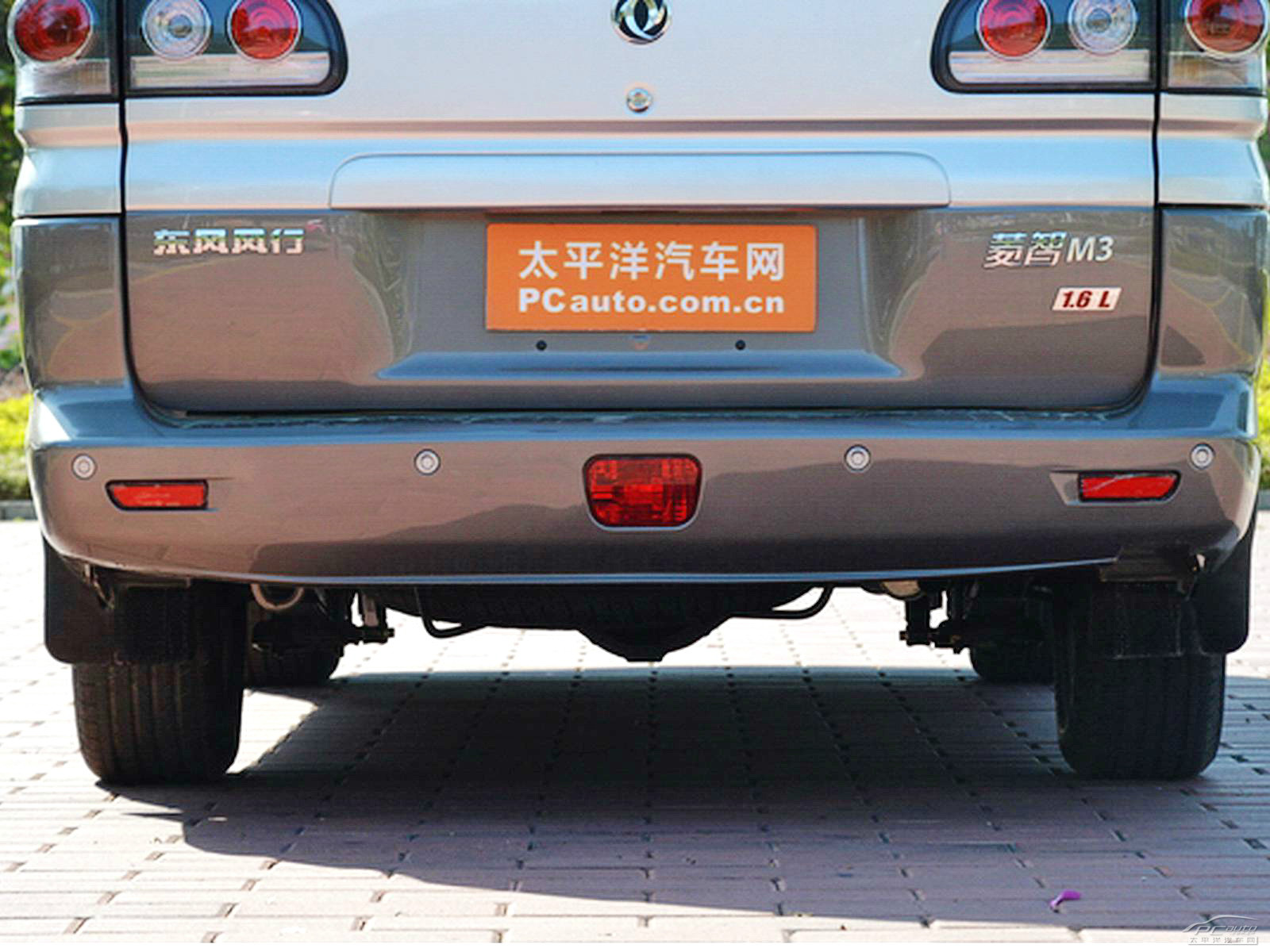 菱智外觀高清大圖
