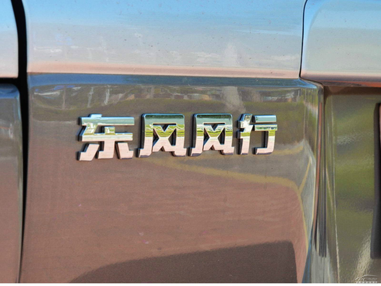 菱智外觀高清大圖