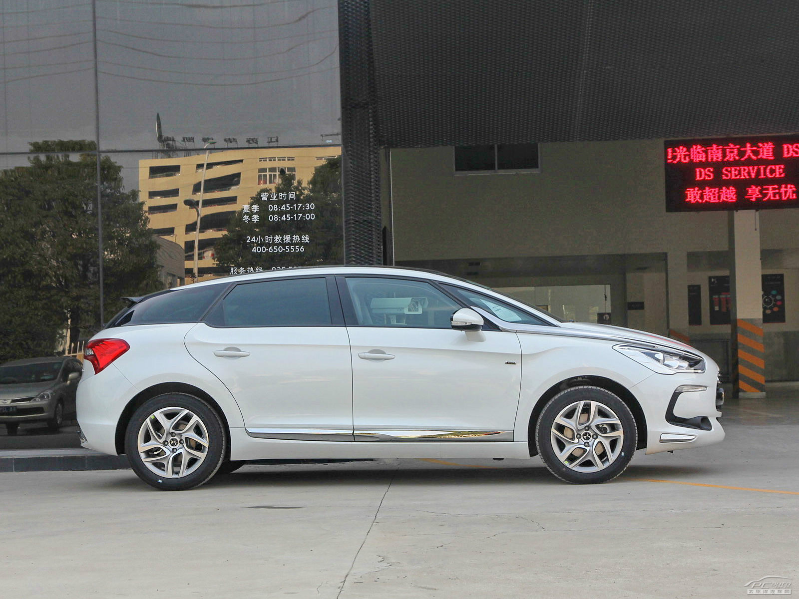 DS 5外觀高清大圖