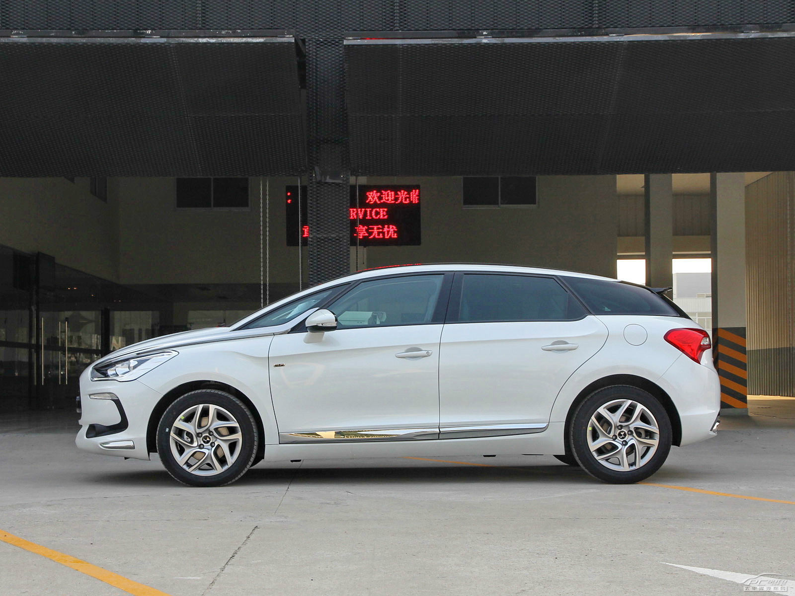 DS 5外觀高清大圖