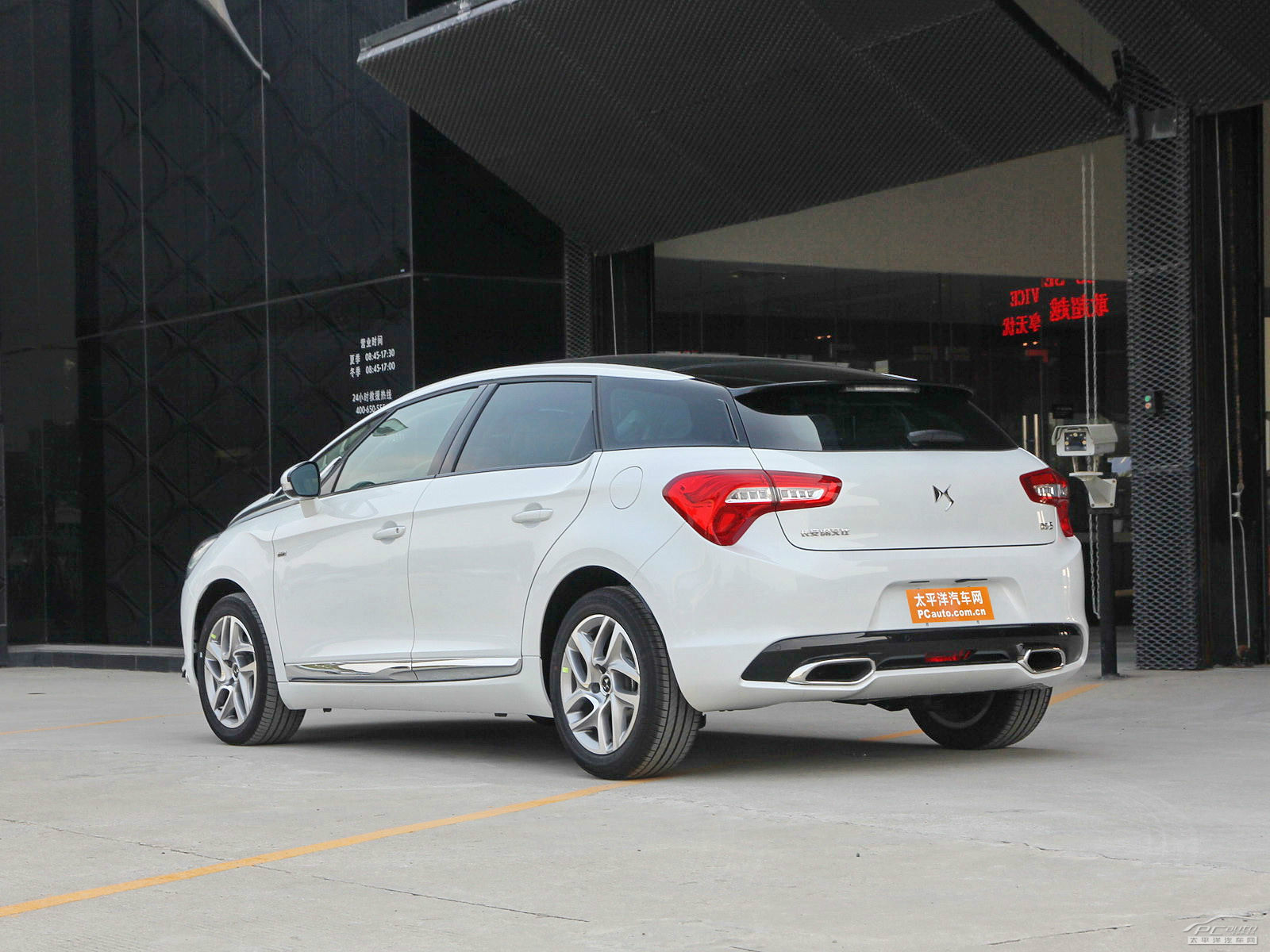 DS 5外觀高清大圖