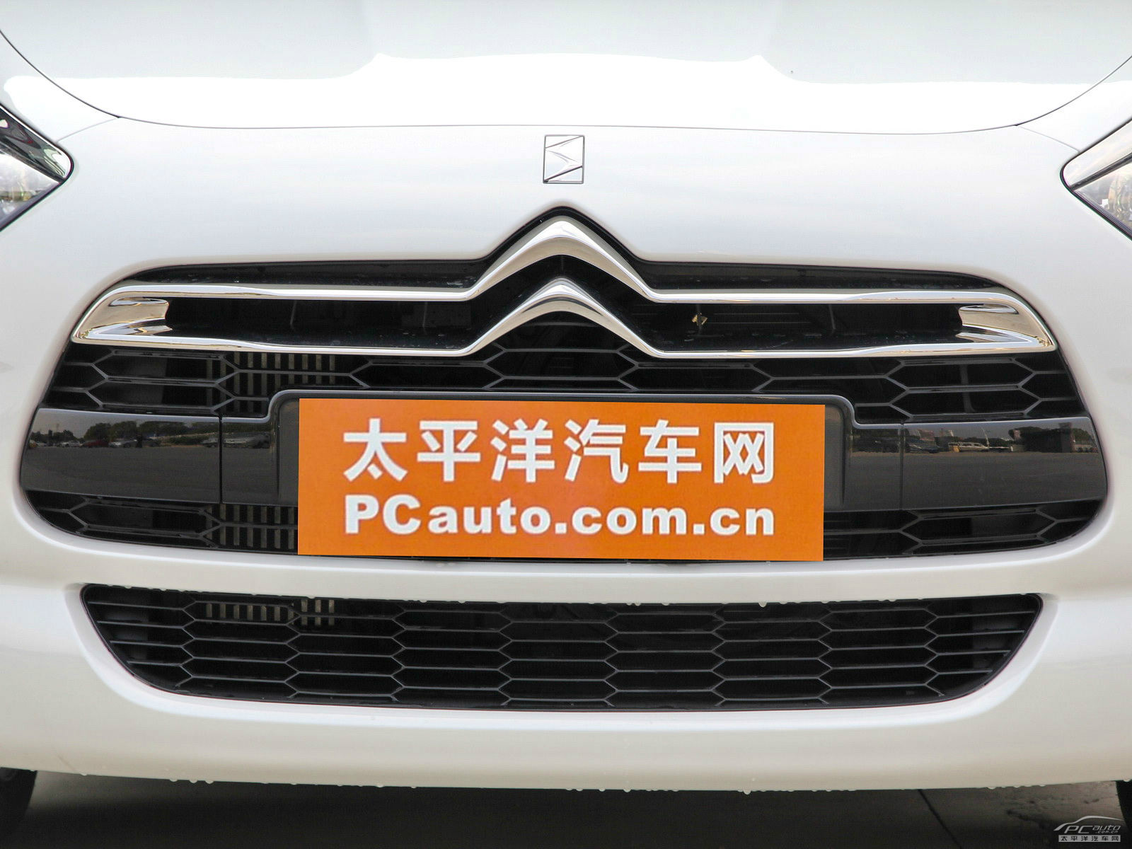 DS 5外觀高清大圖