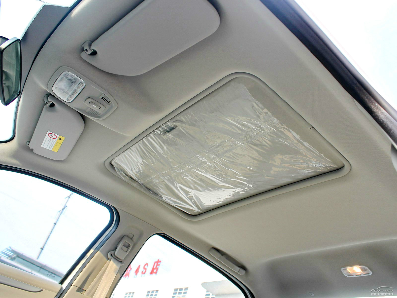 全新愛麗舍內(nèi)飾高清大圖