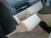 2014款 1.5L 自動(dòng)智尊版 2014款 1.5L 自動(dòng)智尊版