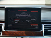 2013款 55 TFSI quattro豪華型 2013款 55 TFSI quattro豪華型