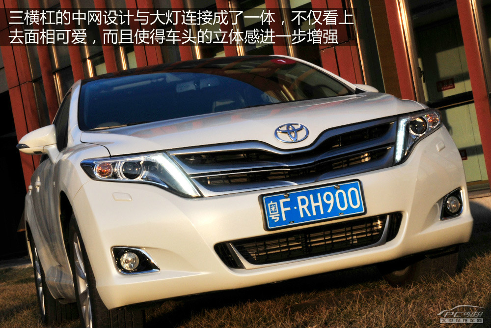 威颯VENZA(進(jìn)口)圖解高清大圖