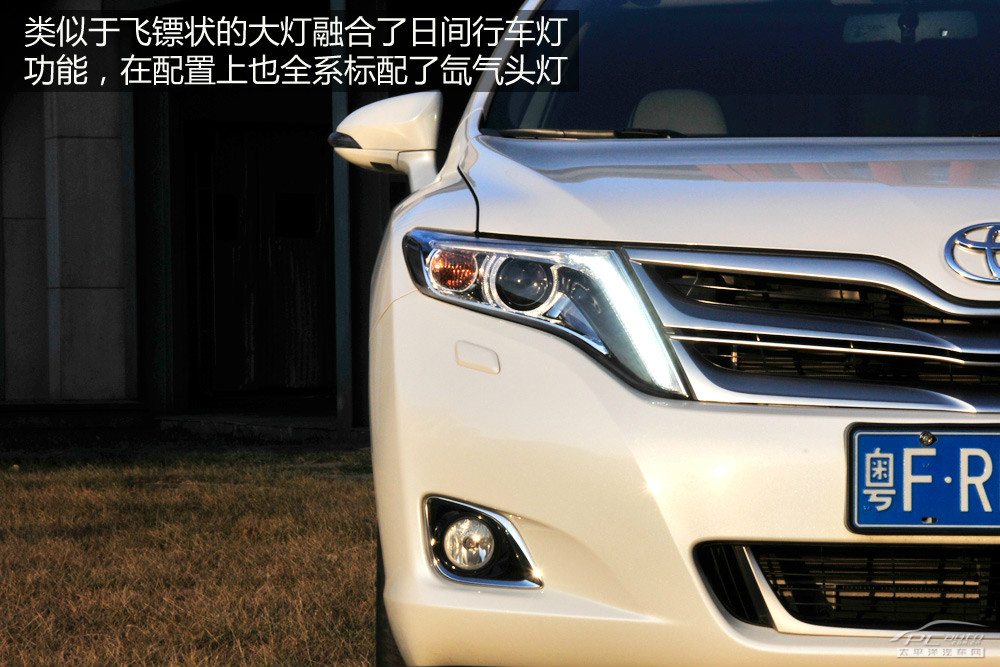 威颯VENZA(進(jìn)口)圖解高清大圖