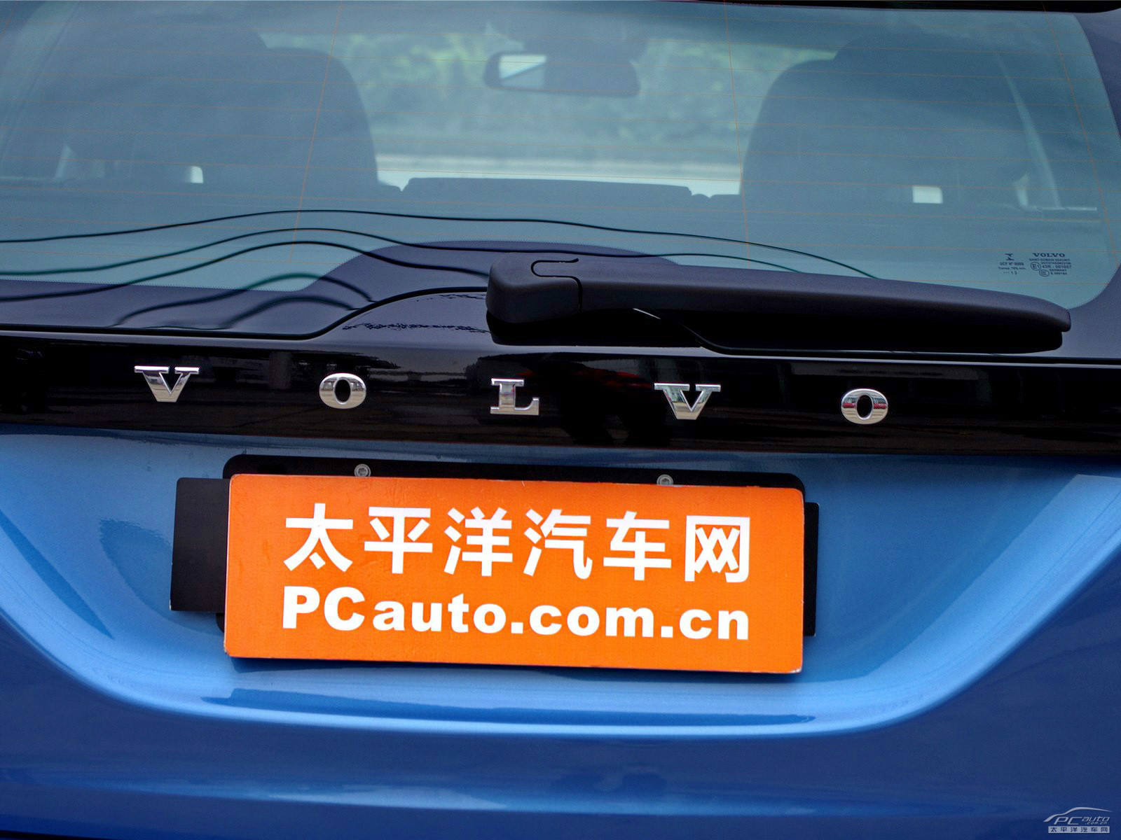 沃爾沃V60外觀高清大圖
