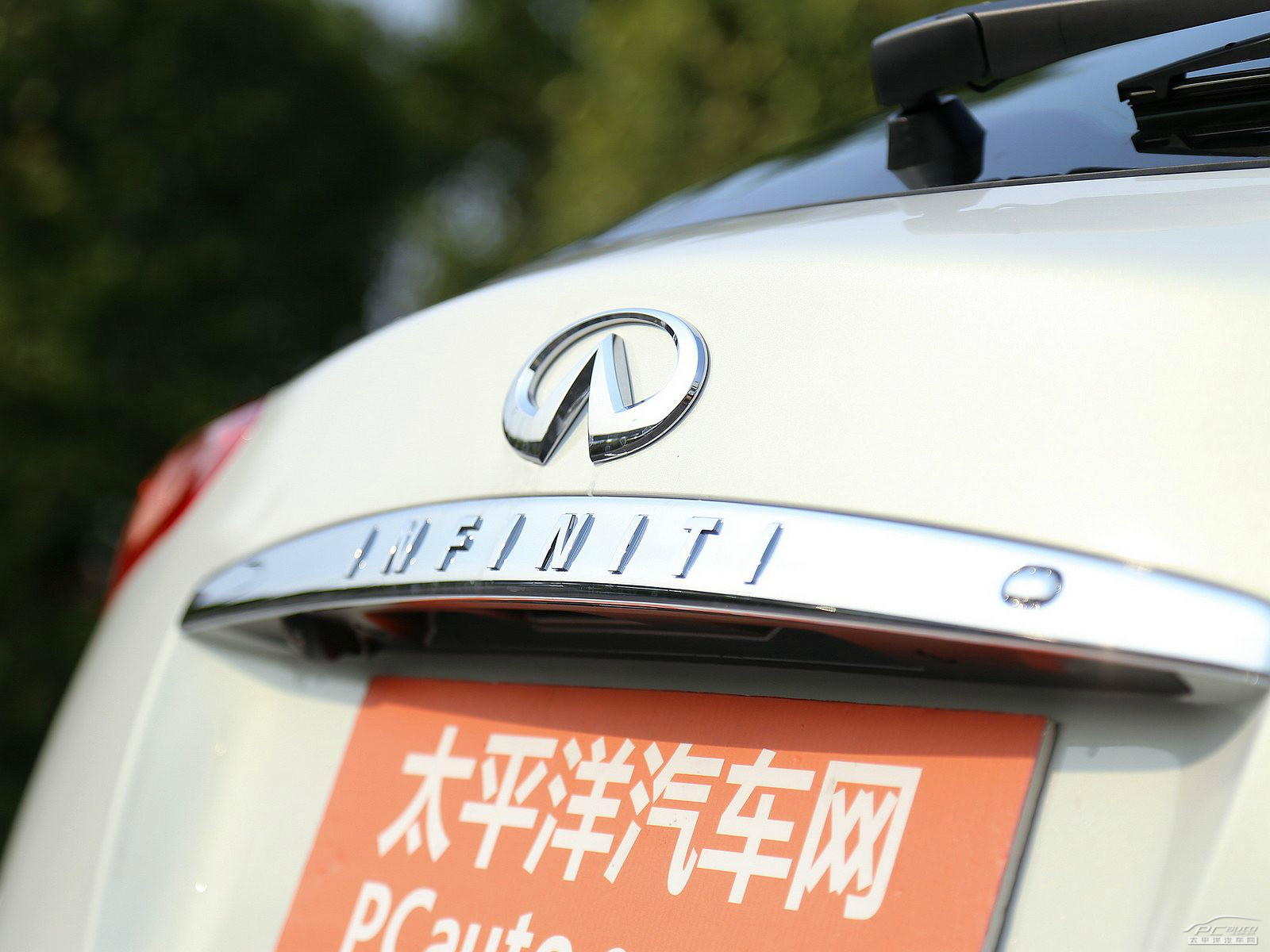 英菲尼迪QX50(進(jìn)口)外觀高清大圖