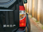 2013 2.4L (q)(bio)(zhn)o(j) (gu)IV