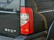 2013 2.4L (q)(bio)(zhn)o(j) (gu)IV