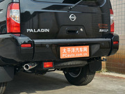 2013 2.4L (q)(bio)(zhn)o(j) (gu)IV