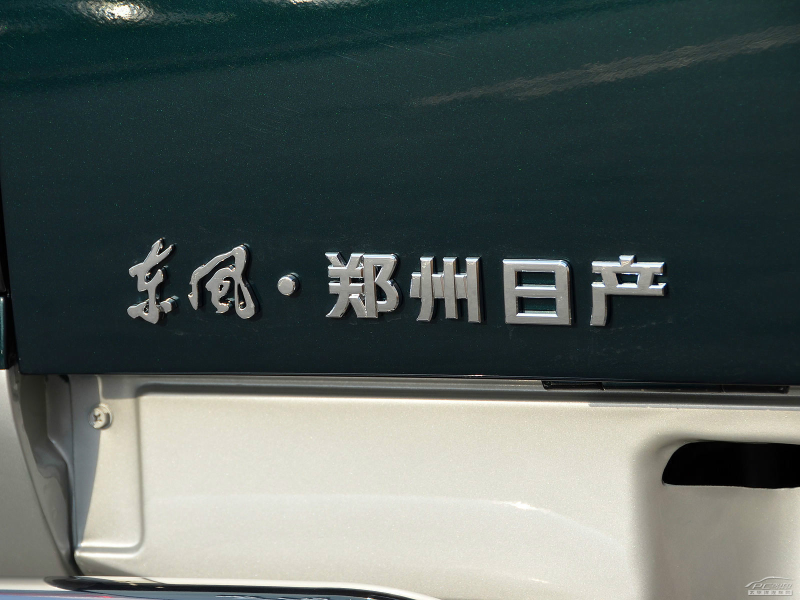 銳騏外觀高清大圖