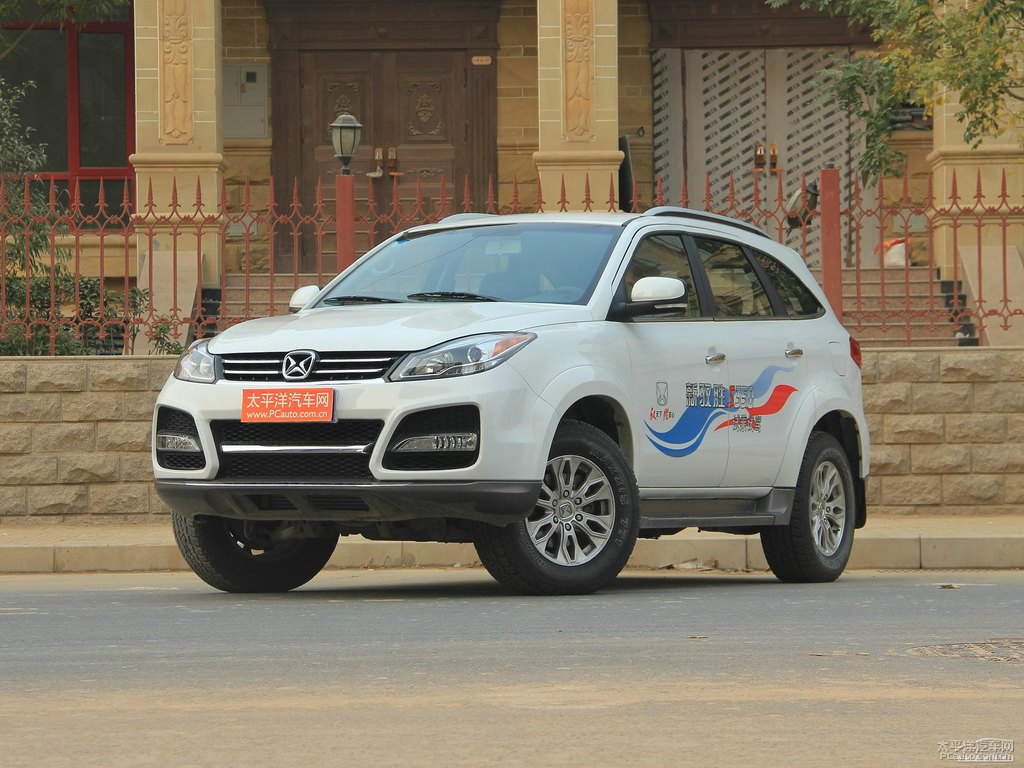 SS350܇^^DƬ
