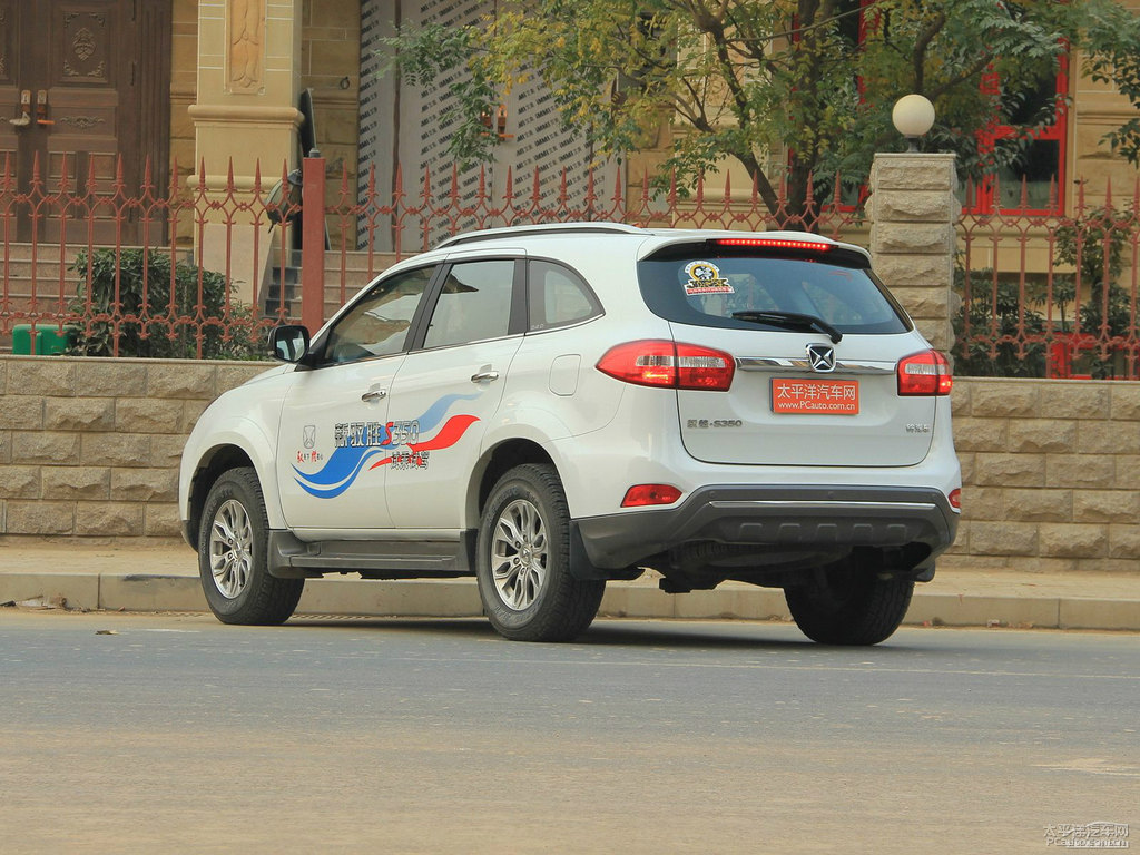 SS350܇^^DƬ