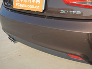 2013 30 TFSI Sportback Ego