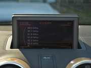 2013 30 TFSI Sportback Ego