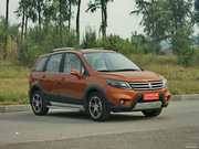 2014款 1.6L 手動(dòng)尊享型 京V 2014款 1.6L 手動(dòng)尊享型 京V