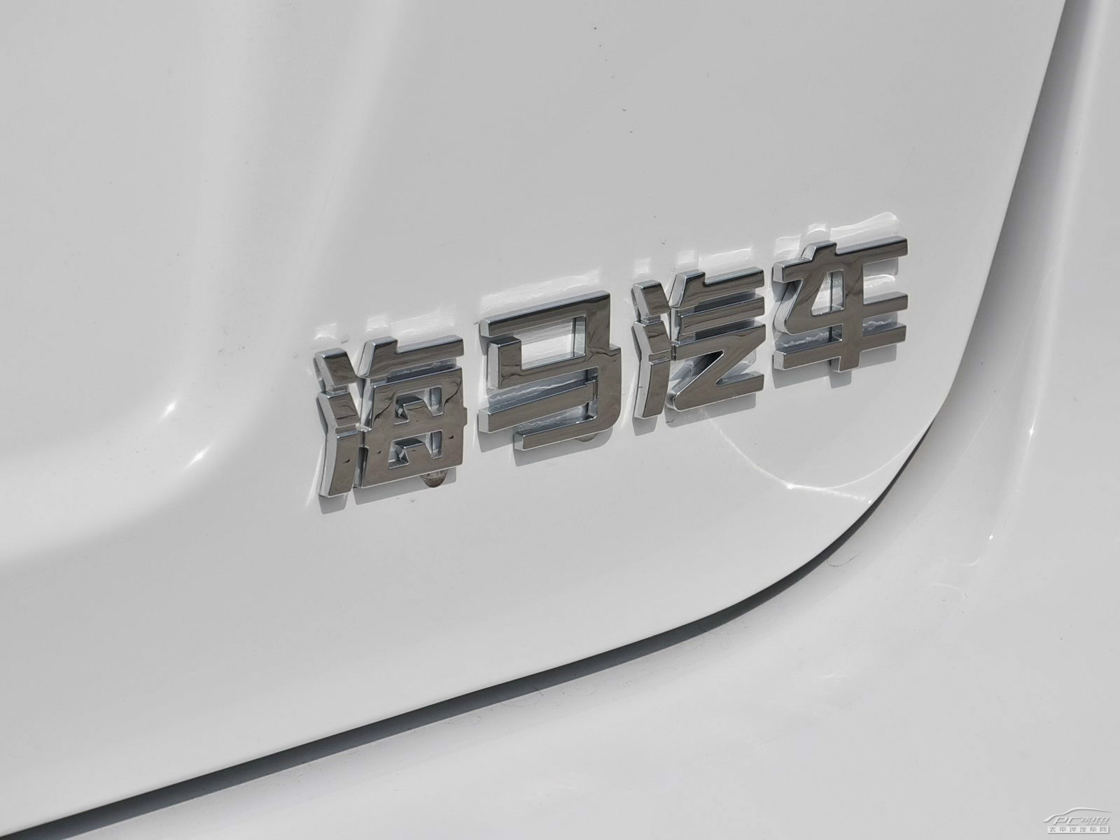 福美來外觀高清大圖