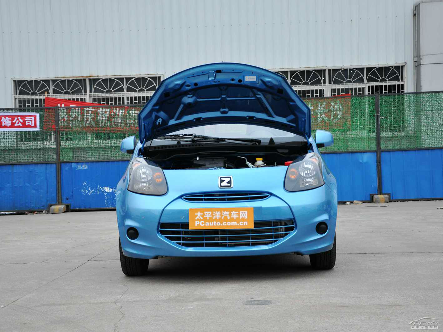 眾泰Z100細(xì)節(jié)高清大圖