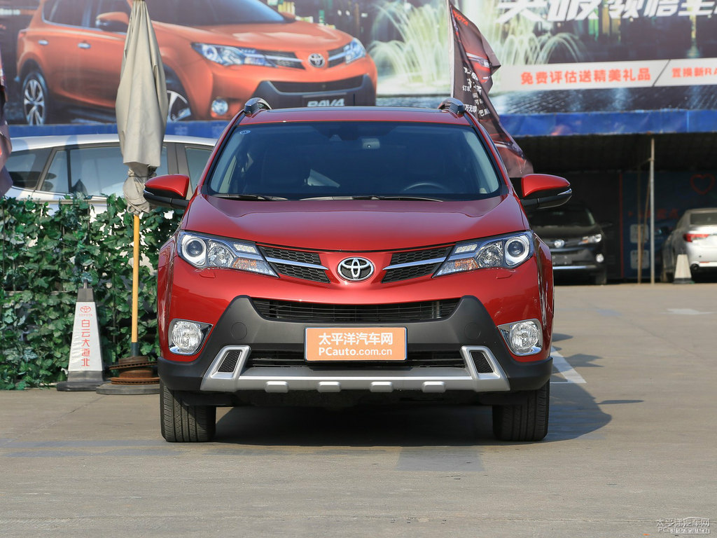 紅云母色RAV4榮放整車外觀外觀圖片