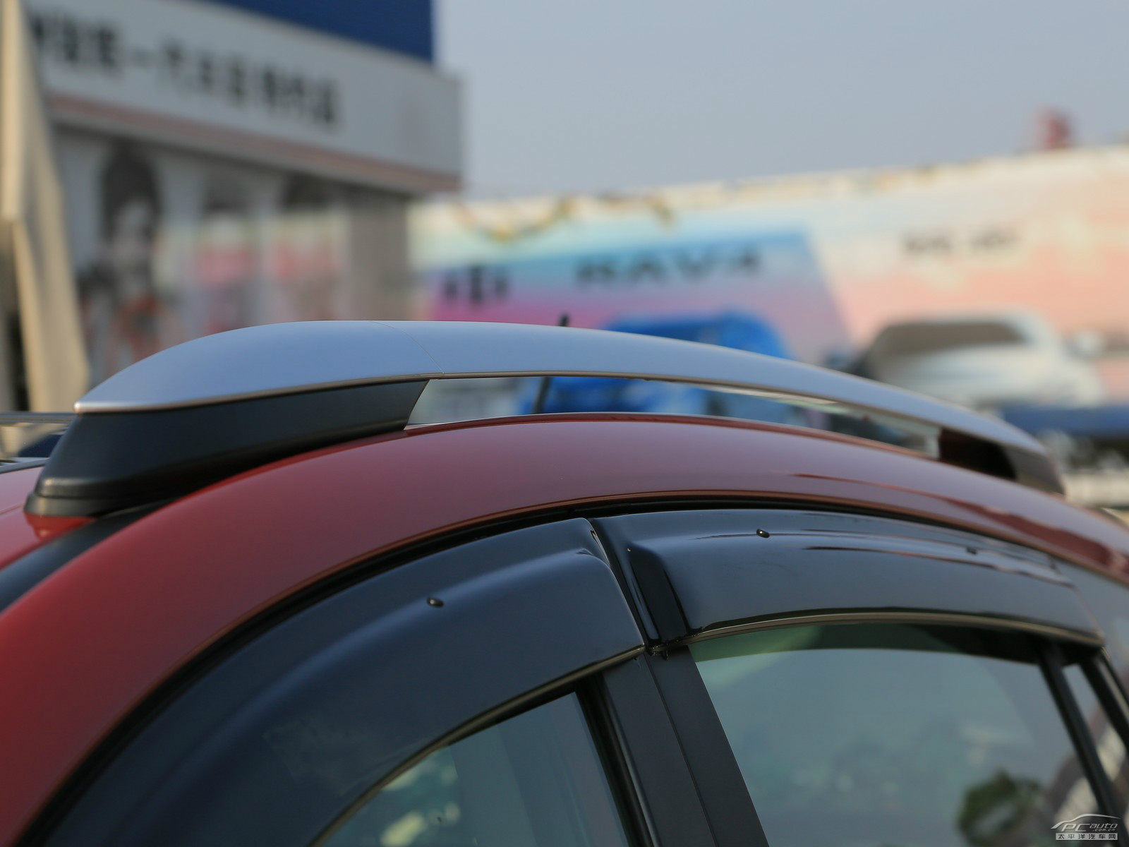 RAV4榮放外觀高清大圖